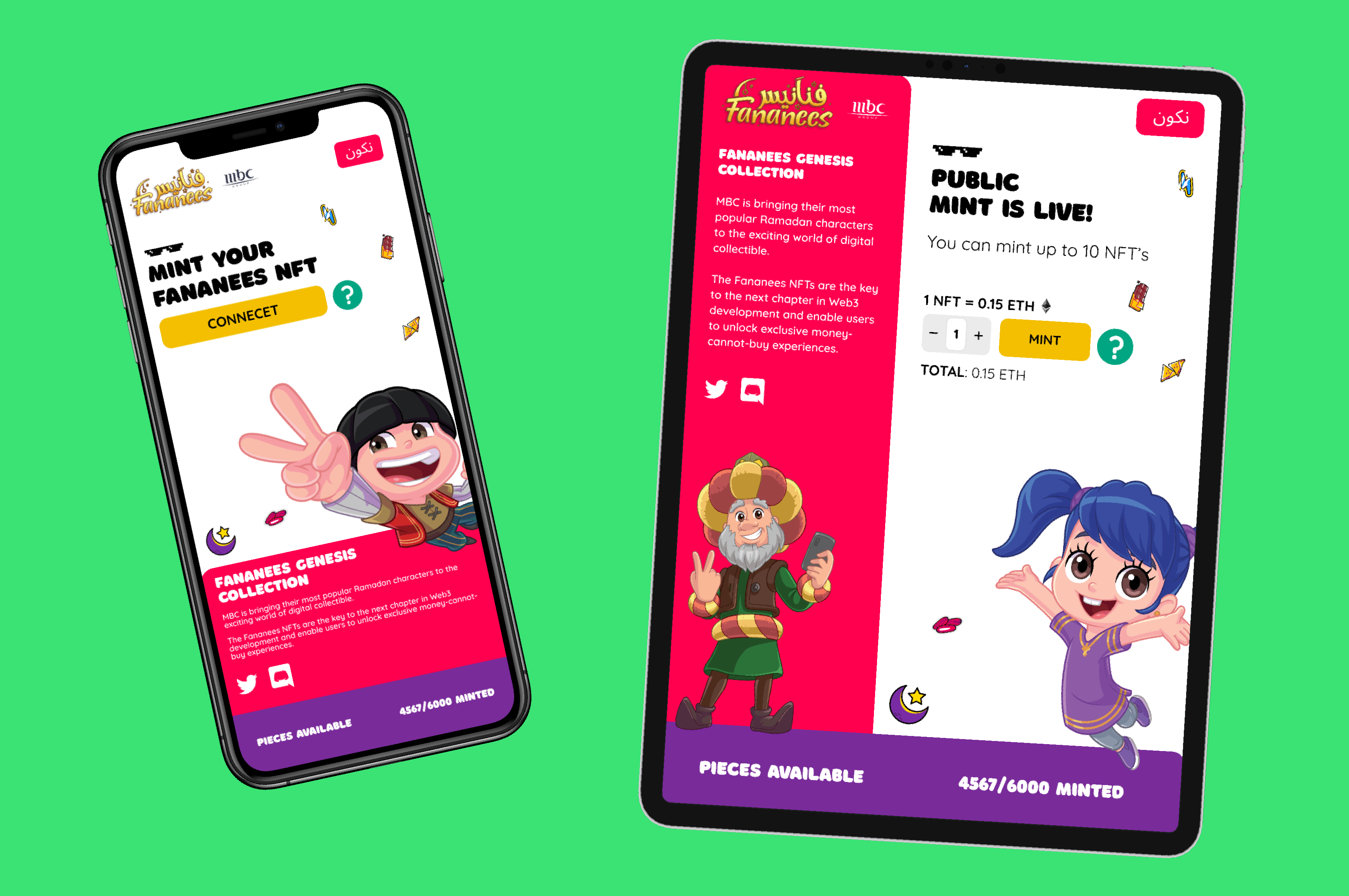 Website van Fananees NFT